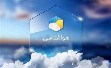 آغاز بارش باران از فردا در کشور/ هوا سرد می‌شود