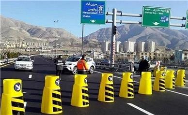 مسدودیِ جاده چالوس و آزادراه تهران- شمال از فردا برای ۱۰ روز