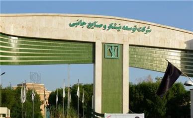 نیشکر روی ریل توسعه؛ حضور در بورس، جهش سودآوری و گسترش فعالیت‌های اجتماعی