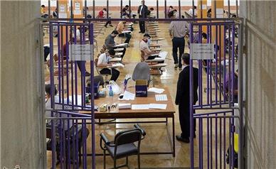 برگزاری امتحان نهایی تمام دروس پایه یازدهم در خرداد