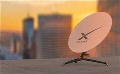 مجازات استفاده شخصی از استارلینک چیست؟