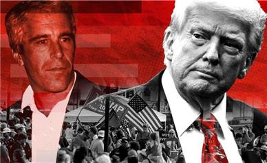 افشای پرونده اپستین و جاسوسی برای اسرائیل