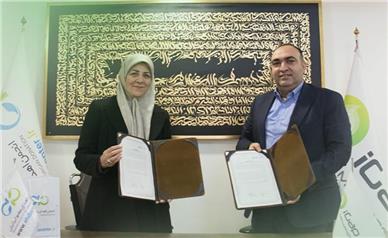 تفاهم نامه همكارى مابین آیگپ و انجمن اهداء عضو ایرانیان منعقد شد