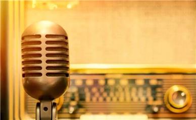 شبکه رادیویی ایران جشنواره فجر را پوشش می دهد