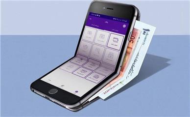 رمزساز بانک ایران زمین، ابزاری امن برای دریافت خدمات بانکداری دیجیتال