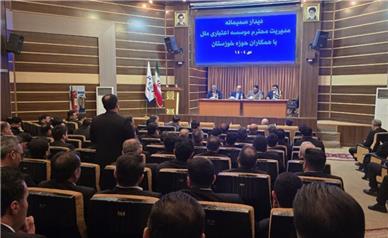 بازسازی و تعالی مؤسسه اعتباری ملل با محوریت اعتماد و انگیزه همکاران امکان پذیر است