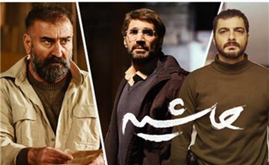 جشنواره فیلم فجر «حاشیه» دارد/ باز شدن پرونده‌ای ملتهب