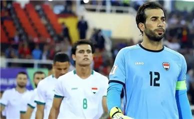 عراق برای دیدار سرنوشت‌ساز پلی‌آف جام جهانی آماده می شود