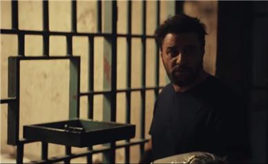 «وحشی» پرسروصدا پیش می‌رود/ نگاهی به سریال جدید هومن سیدی