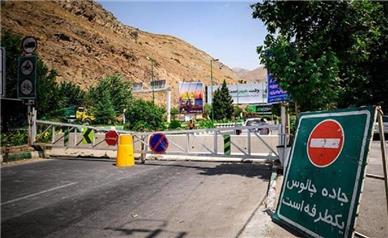 جاده چالوس به مدت ۱۰ روز بسته است