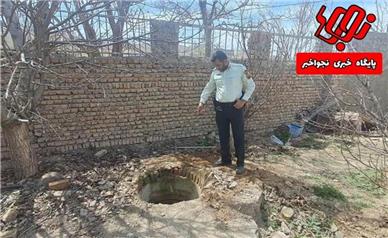 فاجعه‌ی سقوط در چاه در کوهدشت که باعث مرگ 7 نفر شد/ نظرات مردم: به آتش‌نشانی اعتماد نداشتند؟!