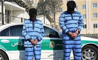 حکم عاملان سرقت مرگبار از دانشجوی دانشگاه تهران تایید شد/ اولیای دم قصاص می‌خواهند