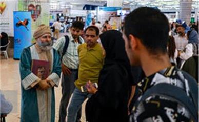 هفتمین روز نمایشگاه کتاب چگونه گذشت؟