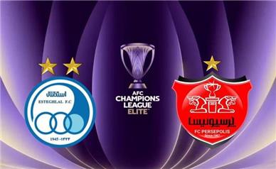 احتمال حذف استقلال و پرسپولیس از آسیا جدی شد