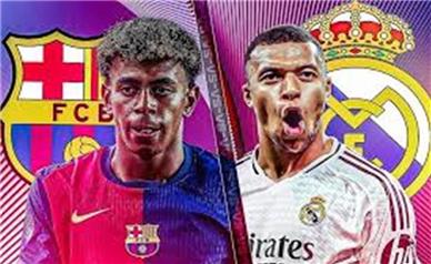 فتح لا کارتوخا؛ آبی‌اناری‌ها باز هم قهرمان کوپا شدند