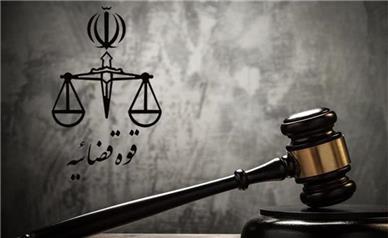 ۹ تروریست داعشی اعدام شدند