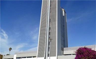 موشک ایران به یک مرکز پژوهشی مهم اسرائیلی برخورد کرد