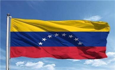 جزئیات توقیف سلاح‌های اسرائیلی در ونزوئلا؛ توطئه تروریستی خنثی‌ شد