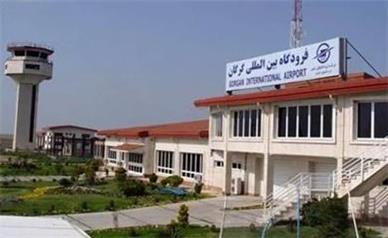 آتش‌سوزی کنترل‌شده در فرودگاه گرگان