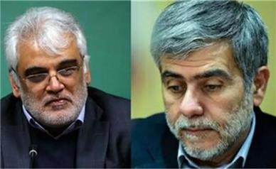 اولین تصویر از آماده‌سازی محل دفن دانشمندان هسته‌ای در امام‌زاده صالح