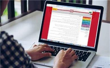 سازمان سنجش اطلاعیه داد/ زمان ثبت نام کارشناسی ناپیوسته