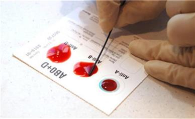 کشف یک گروه خونی بسیار نادر در ایران