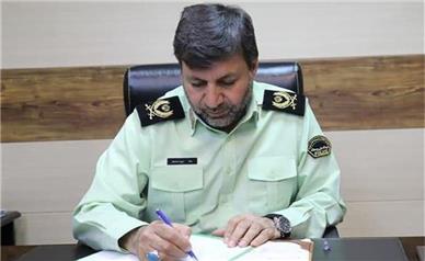 شهادت محیط‌بان گلستانی/ یک پیام تسلیت