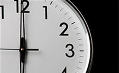 ساعات کاری مهرماه تغییر می‌کند؟