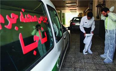 مرگ مشکوک ۲دختر جوان در جنوب تهران