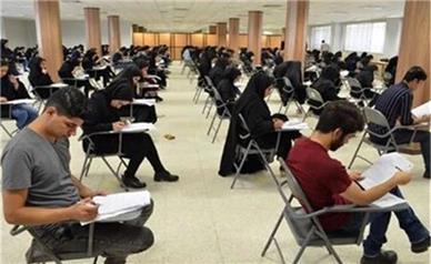 زمان برگزاری آزمون استخدامی آموزش و پرورش مشخص شد