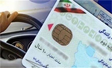 گواهینامه این رانندگان توقیف می‌شود