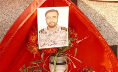 حکم اعدام عامل شهادت شهید رضایی اجرا شد