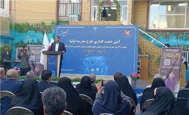 هزار مدرسه در تهران، بسیار شلوغ و دارای کلاس‌های بیش از ۳۵ دانش‌آموز!