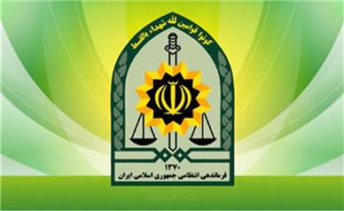 شهادت ۲ مامور پلیس در سیستان و بلوچستان