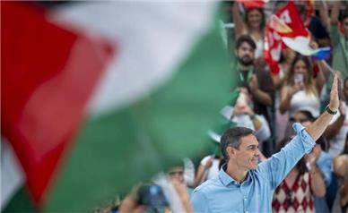 درخواست برای اخراج رژیم غاصب صهیونیستی از میادین ورزشی