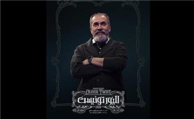 سیامک انصاری به «الیور توئیست» پیوست