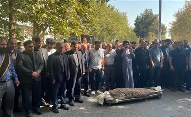 تشییع پیکر دانشجوی دانشگاه تهران