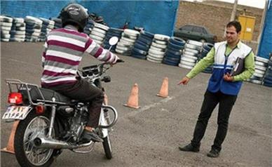 سن دریافت گواهینامه موتورسیکلت تغییر کرد؟