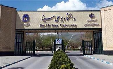 رفتار غیراخلاقی دانشجویان خارجی دانشگاه همدان صحت داشته؟/ اعتراض مردم