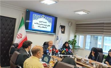 المپیاد درون مدرسه ۲۶ مهرماه آغاز می‌شود