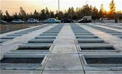 آیا تهران صاحب آرامستان جدید می‌شود؟