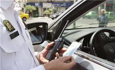 جریمه ۱۵۰ هزار تومانی در انتظار این خودروها