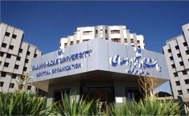 چه کسی رئیس دانشگاه آزاد می شود؟