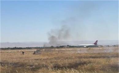 دود در فرودگاه مشهد/ علت چه بود؟