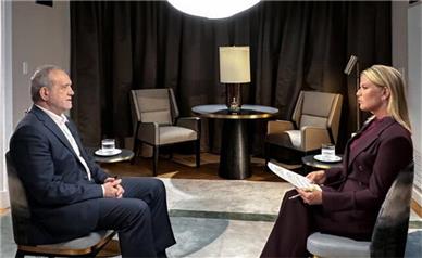 موضع پزشکیان در گفت‌وگو با یک شبکه آمریکایی: ما قرار نیست به کشوری حمله کنیم