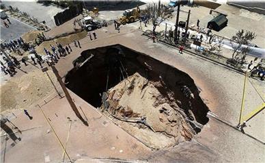 ۸۰ درصد دشت‌های ایران درگیر فرونشست هستند