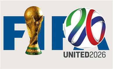 مسیر پرهیجان جام جهانی ۲۰۲۶/ لیست تیم هایی که صعود کردند