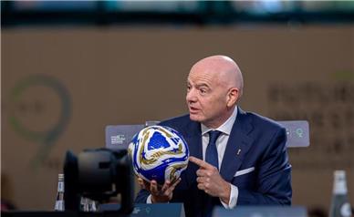 سیدبندی تیم ملی ایران در جام‌جهانی فوتبال ۲۰۲۶ تقریباً قطعی شد