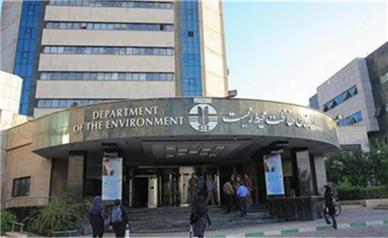 سازمان حفاظت محیط زیست در تصمیم‌گیری‌های زیست محیطی غایب است!