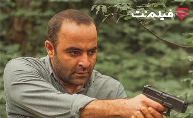 تصویر امیر نوروزی در نقش مامور آگاهی «کوری»